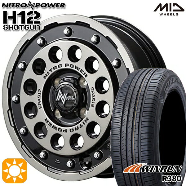 【取付対象】エブリィワゴン 165/60R14 75H ウィンラン R380 MID ナイトロパワー H12ショットガン ブラッククリア/マシニング 14インチ 4.5J 4H100 サマータイヤホイールセット