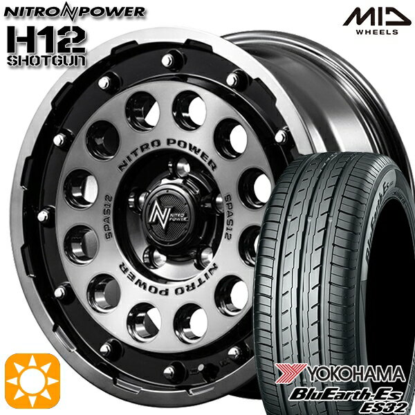 【取付対象】205/65R16 95H ヨコハマ ブルーアース ES32 MID ナイトロパワー H12ショットガン ブラッククリア/マシニング 16インチ 7.0J 5H114.3 サマータイヤホイールセット