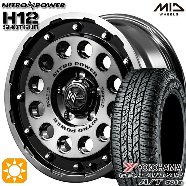 【取付対象】215/65R16 98H ヨコハマ ジオランダーA/T G015 MID ナイトロパワー H12ショットガン ブラッククリア/マシニング 16インチ 7.0J 5H114.3 サマータイヤホイールセット