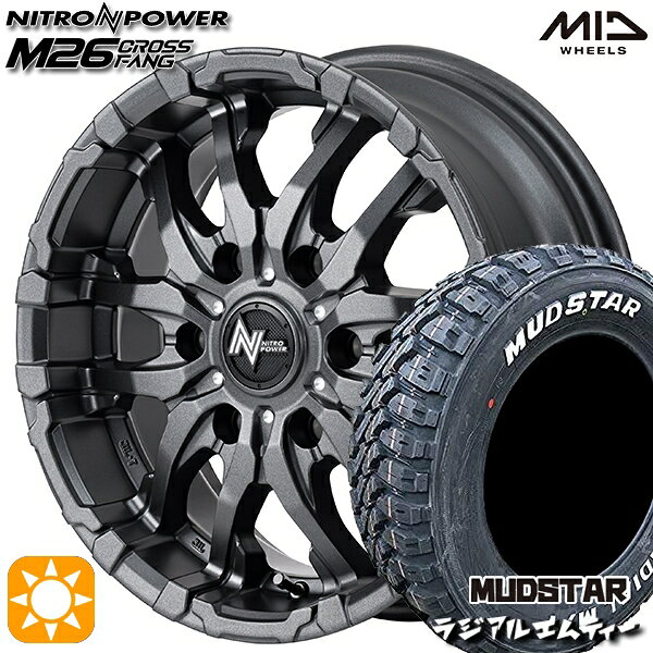 【取付対象】215/60R17 109/107R マッドスター ラジアル M/T ホワイトレター MID ナイトロパワー M26 クロスファング バレルブラック/ドリルド 17インチ 6.5J 6H139.7 サマータイヤホイールセット