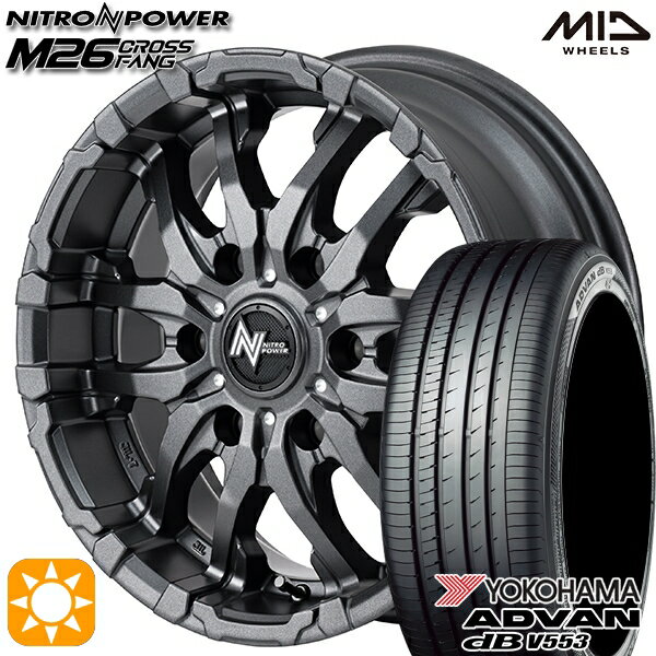 【取付対象】200系ハイエース 215/60R17 96H ヨコハマ アドバンデシベル V553 MID ナイトロパワー M26 クロスファング バレルブラック/ドリルド 17インチ 6.5J 6H139.7 サマータイヤホイールセット