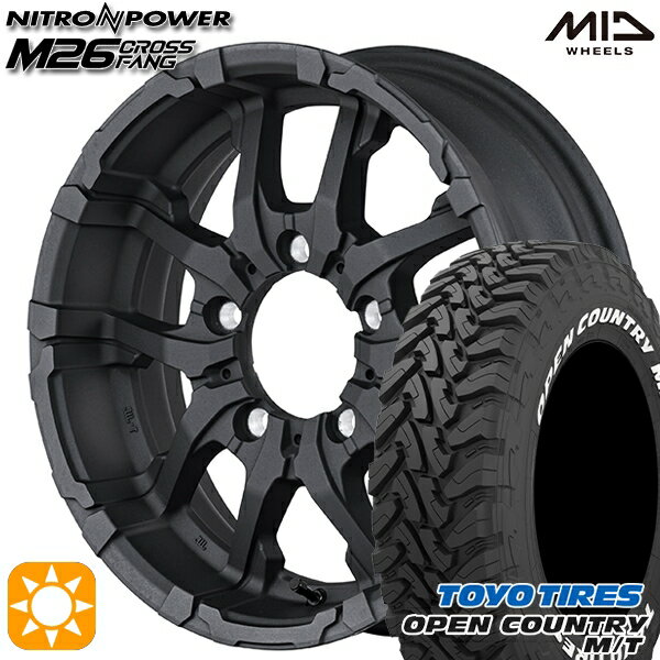  LT225/75R16 103/100Q トーヨー オープンカントリー M/T MID ナイトロパワー M26 クロスファング ブラストブラック 16インチ 5.5J 5H139.7 サマータイヤホイールセット