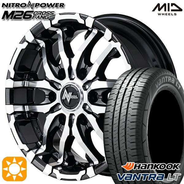 【取付対象】195/80R15 107/105R ハンコック Vantra LT RA18 MID ナイトロパワー M26 クロスファング ブラックメタリック/ミラーカット 15インチ 6.0J 6H139.7 サマータイヤホイールセット