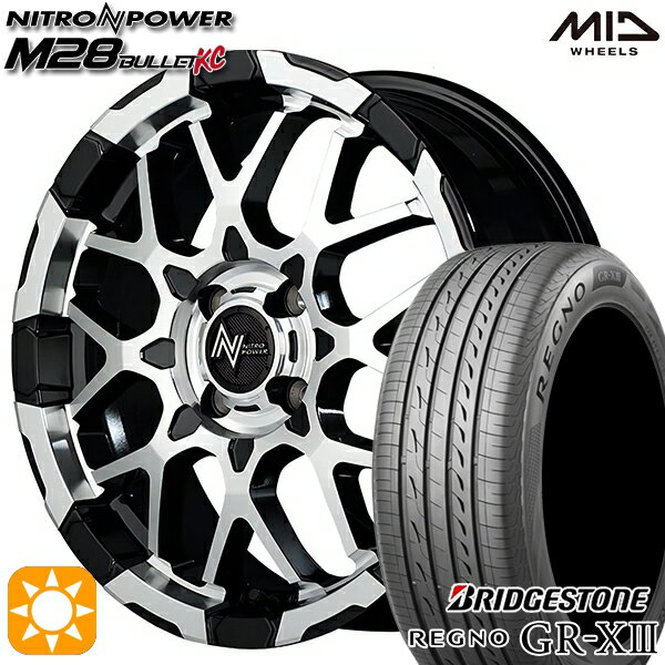 【取付対象】165/55R15 75V ブリヂストン レグノ GR-X3 MID ナイトロパワー M28バレットKC ブラック/ミラーカット 15インチ 5.0J 4H100 サマータイヤホイールセット