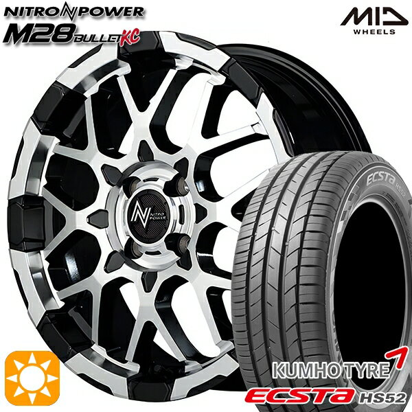 【18日限定!ダイヤモンド会員限定P13倍!】 アクア ヤリス 195/50R16 88V XL クムホ エクスタ HS52 MID ナイトロパワー M28バレットKC ブラック/ミラーカット 16インチ 6.0J 4H100 サマータイヤホイールセット