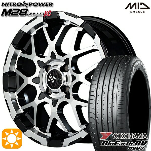 【取付対象】タフト 165/65R15 81S ヨコハマ ブルーアース RV03 MID ナイトロパワー M28バレットKC ブラック/ミラーカット 15インチ 5.0J 4H100 サマータイヤホイールセット