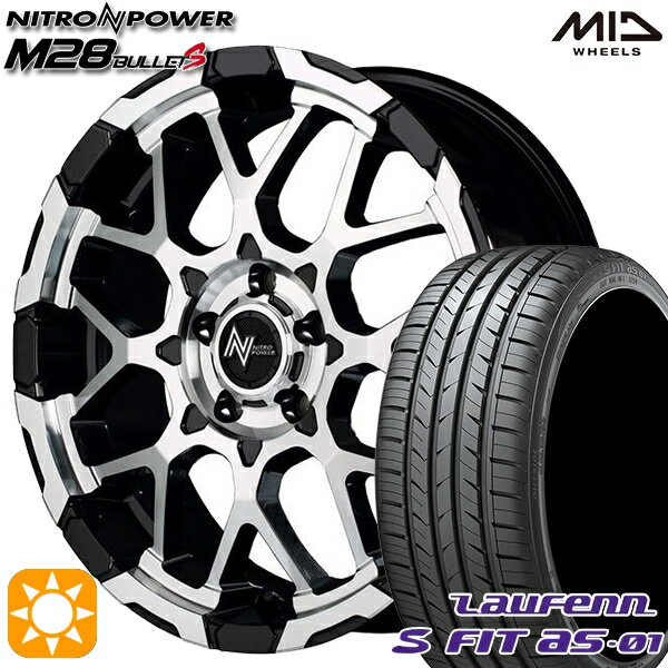 【取付対象】225/40R18 92W XL ラウフェン S FIT aS-01 LH02 MID ナイトロパワー M28バレットS ブラック/ミラーカット 18インチ 7.0J 5H114.3 サマータイヤホイールセット