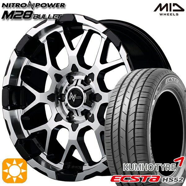 【取付対象】215/60R17 100V XL クムホ エクスタ HS52 MID ナイトロパワー M28バレット ブラック/ミラーカット 17インチ 6.5J 6H139.7 サマータイヤホイールセット