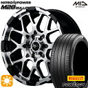 【取付対象】215/60R17 96V ピレリ パワジー MID ナイトロパワー M28バレット ブラック/ミラーカット 17インチ 6.5J 6H139.7 サマータイヤホイールセット