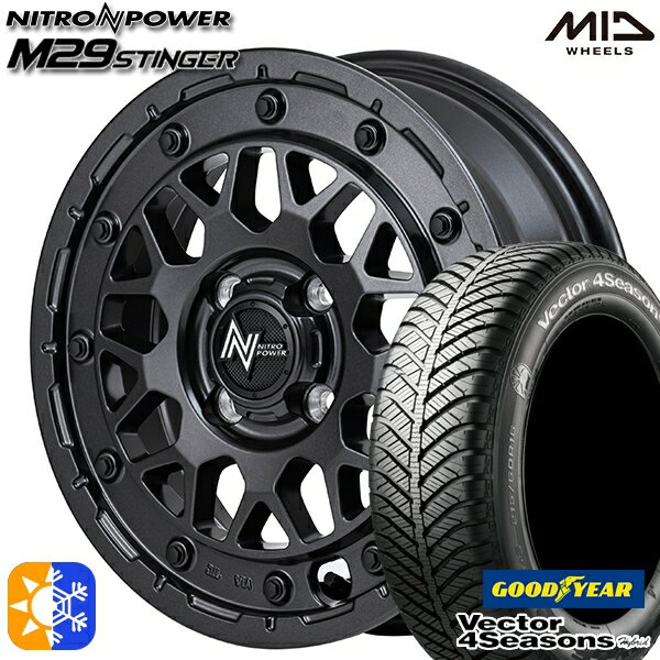 165/60R15 77H グッドイヤー ベクター フォーシーズンズ MID ナイトロパワー M29 スティンガー バレルブラック 15インチ 5.0J 4H100 オールシーズンタイヤホイールセット