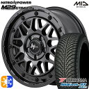 215/50R17 95W XL ヨコハマ ブルーアース 4S AW21 MID ナイトロパワー M29 スティンガー バレルブラック 17インチ 7.0J 5H114.3 オールシーズンタイヤホイールセット