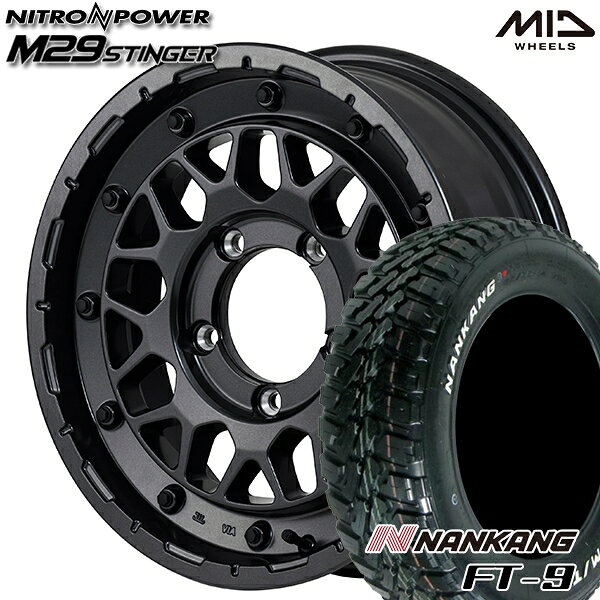 【取付対象】175/80R16 91S ナンカン FT-9 MID ナイトロパワー M29 スティンガー バレルブラック 16インチ 5.5J 5H139.7 サマータイヤホイールセット