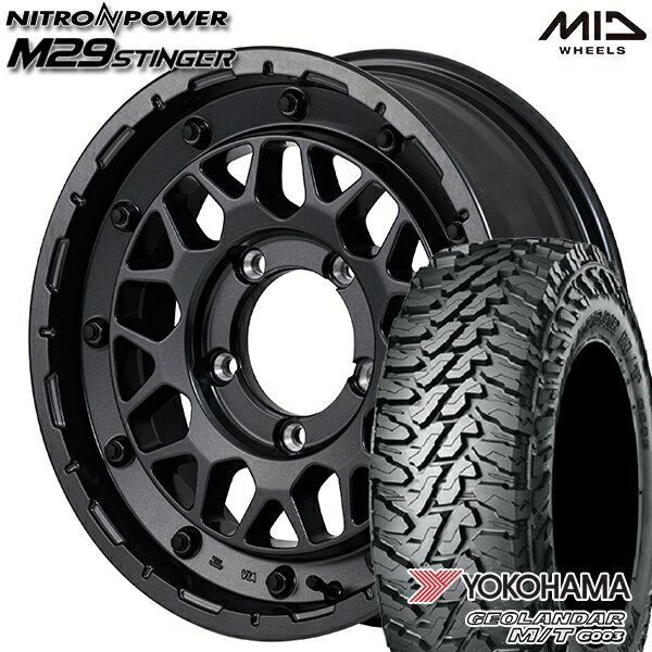 【取付対象】195R16C 104/102Q ヨコハマ ジオランダーM/T G003 MID ナイトロパワー M29 スティンガー バレルブラック 16インチ 5.5J 5H139.7 サマータイヤホイールセット