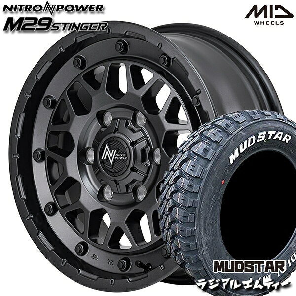 【取付対象】215/60R17 109/107R マッドスター ラジアル M/T ホワイトレター MID ナイトロパワー M29 スティンガー バレルブラック 17インチ 6.5J 6H139.7 サマータイヤホイールセット