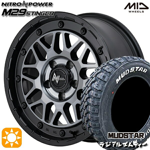 【取付対象】215/60R16 99T XL マッドスター ラジアル M/T ホワイトレター MID ナイトロパワー M29 スティンガー セミグロスブラッククリア 16インチ 7.0J 5H114.3 サマータイヤホイールセット