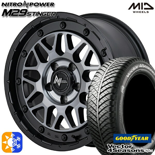 215/50R17 95H XL グッドイヤー ベクター フォーシーズンズ MID ナイトロパワー M29 スティンガー セミグロスブラッククリア 17インチ 7.0J 5H114.3 オールシーズンタイヤホイールセット