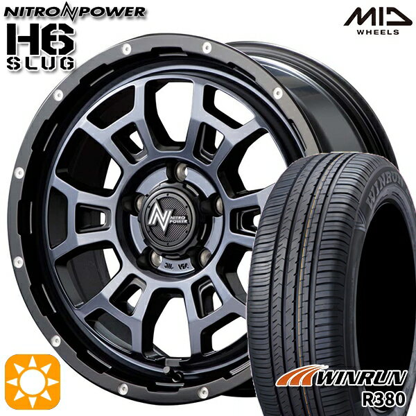 【取付対象】エスティマ ヤリスクロス 215/60R16 95H ウィンラン R380 MID ナイトロパワー H6スラッグ ブラッククリア 16インチ 7.0J 5H114.3 サマータイヤホイールセット