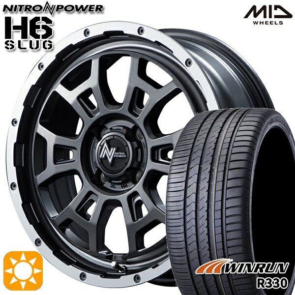 【取付対象】195/40R17 81W XL ウィンラン R330 MID ナイトロパワー H6スラッグ セミグロスガンメタ 17インチ 6.5J 4H100 サマータイヤホイールセット