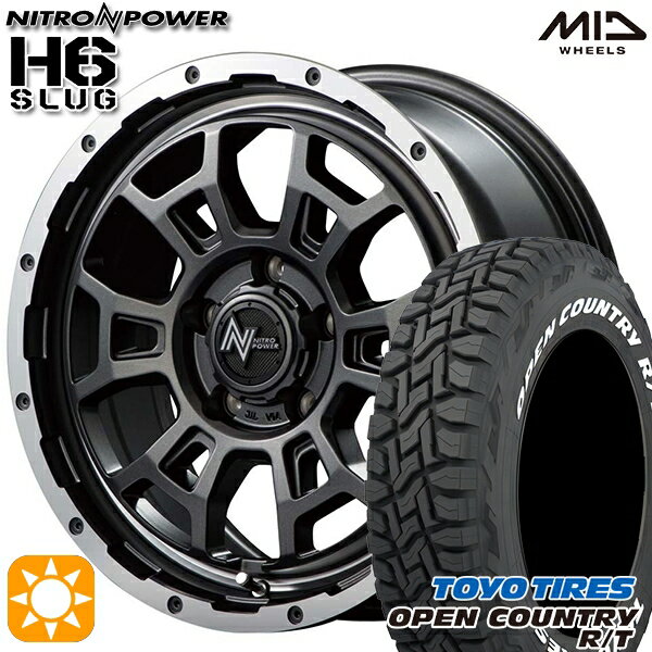【取付対象】215/65R16 109/107Q トーヨー オープンカントリー R/T ホワイトレター MID ナイトロパワー H6スラッグ セミグロスガンメタ 16インチ 7.0J 5H114.3 サマータイヤホイールセット