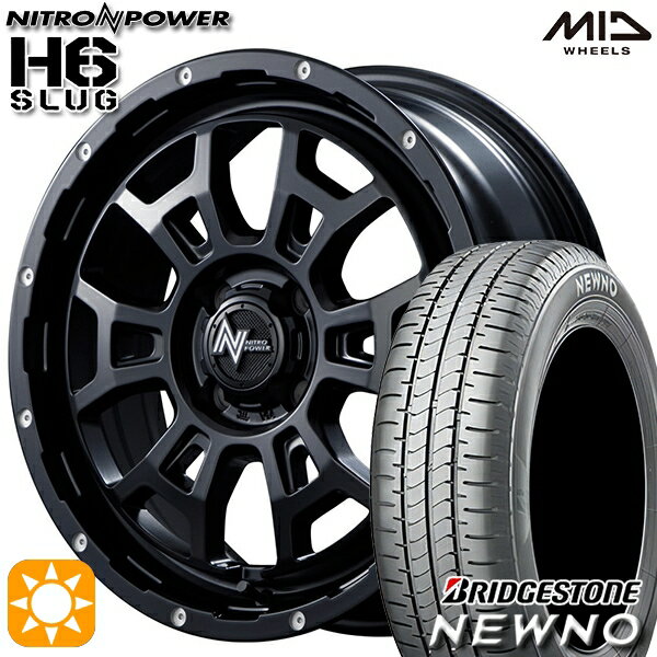 【取付対象】195/50R16 84V ブリヂストン ニューノ MID ナイトロパワー H6スラッグ セミグロスブラック 16インチ 6.0J 4H100 サマータイヤホイールセット