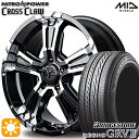 【取付対象】215/60R16 95H ブリヂストン レグノ GRV2 MID ナイトロパワー クロスクロウ BM/MC 16インチ 7.0J 5H114.3 サマータイヤホイールセット