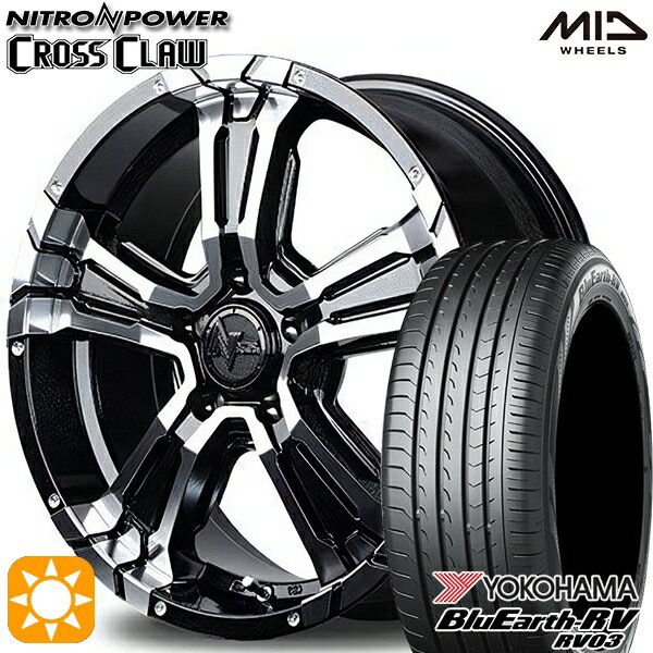 【18日限定!ダイヤモンド会員限定P13倍!】 215/65R16 98H ヨコハマ ブルーアース RV03 MID ナイトロパワー クロスクロウ BM/MC 16インチ 7.0J 5H114.3 サマータイヤホイールセット