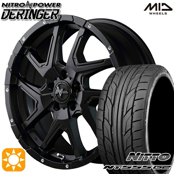 【取付対象】215/40R18 89W XL ニットー NT555 G2 MID ナイトロパワー デリンジャー セミグロスブラック/フランジピアスドリルド 18インチ 7.0J 5H114.3 サマータイヤホイールセット