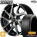 【取付対象】215/45R18 93W XL ピレリ パワジー MID ナイトロパワー デリンジャー セミグロスブラックポリッシュ/フランジピアスドリルド 18インチ 7.0J 5H114.3 サマータイヤホイールセット
