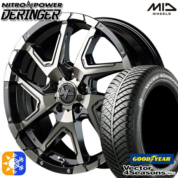 ヤリスクロス 205/65R16 95H グッドイヤー ベクター フォーシーズンズ MID ナイトロパワー デリンジャー 16インチ 7.0J 5H114.3 セミグロスブラックポリッシュ/フランジピアスドリルド オールシーズンタイヤホイールセット