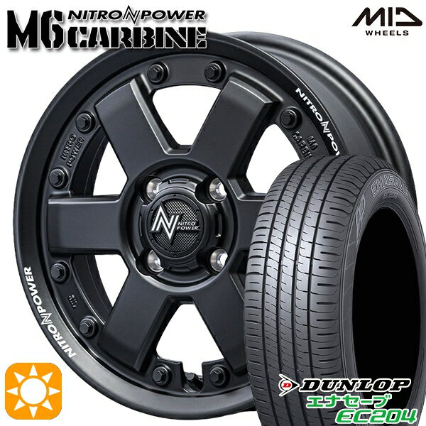 ڼоݡ155/65R14 å ʥ EC204 MID ʥȥѥ M6 ӥ ֥å 14 4.5J 4H100 ޡۥ륻å