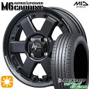 【取付対象】タフト 165/65R15 81Q ダンロップ エナセーブ EC204 MID ナイトロパワー M6 カービン ガンブラック 15インチ 4.5J 4H100 サマータイヤホイールセット(2)