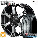 【取付対象】215/40R18 89W XL ヨコハマ ブルーアースGT AE51 MID ナイトロパワー ウォーヘッドS ダークガンメタ/ミラーカット 18インチ 7.0J 5H114.3 サマータイヤホイールセット