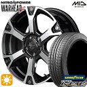 5/10はポイント5倍！225/40R18 92W XL グッドイヤー イーグル LSEXE MID ナイトロパワー ウォーヘッドS ダークガンメタ/ミラーカット 18インチ 7.0J 5H114.3 サマータイヤホイールセット