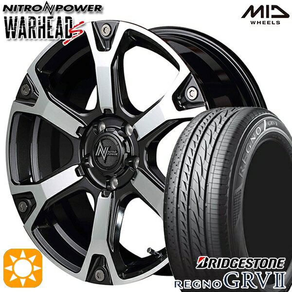 【18日限定!ダイヤモンド会員限定P13倍!】 225/55R18 98V ブリヂストン レグノ GRV2 MID ナイトロパワー ウォーヘッドS ダークガンメタ/ミラーカット 18インチ 7.0J 5H114.3 サマータイヤホイールセット