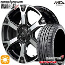 5/10はポイント5倍！アクセラ アテンザ 215/45R18 93W XL クムホ エクスタ PS31 MID ナイトロパワー ウォーヘッドS ダークガンメタ/ミラーカット 18インチ 7.0J 5H114.3 サマータイヤホイールセット