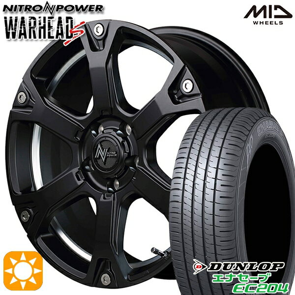 【18日限定!ダイヤモンド会員限定P13倍!】 エクストレイル アテンザ 225/55R17 101W XL ダンロップ エナセーブ EC204 MID ナイトロパワー ウォーヘッドS SG 17インチ 7.0J 5H114.3 サマータイヤホイールセット