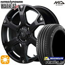 【取付対象】215/60R17 96V ミシュラン プライマシー4プラス MID ナイトロパワー ウォーヘッドS セミグロスブラック/アンダーカットポリッシュ 17インチ 7.0J 5H114.3 サマータイヤホイールセット(2)
