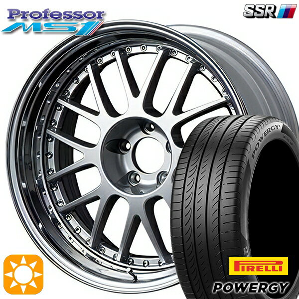 【取付対象】225/40R19 93Y XL ピレリ パワジー SSR プロフェッサー MS1 シルバー 19インチ 8.0J 5H114.3 新品 サマータイヤホイール 4本セット 送料無料
