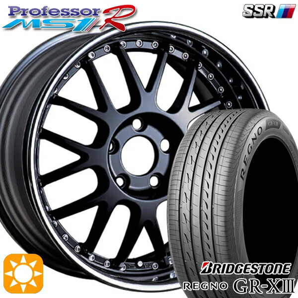 【取付対象】アクア クロスビー 175/60R16 82H ブリヂストン レグノ GR-X3 SSR プロフェッサー MS1R フラットブラック 16インチ 6.0J 4H100 サマータイヤホイールセット