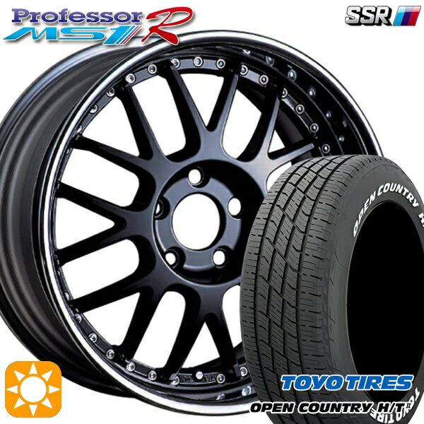 【取付対象】215/70R16 100H トーヨー オープンカントリー H/T2 WL SSR プロフェッサー MS1R フラットブラック 16インチ 6.0J 4H100 サマータイヤホイールセット