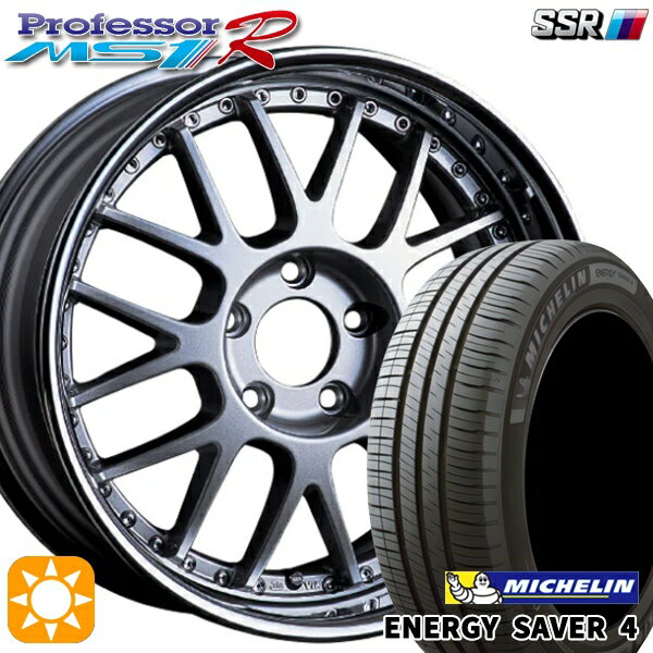 【取付対象】195/50R16 88V XL ミシュラン エナジーセイバー4 SSR プロフェッサー MS1R シルバー 16インチ 6.0J 4H100 サマータイヤホイールセット