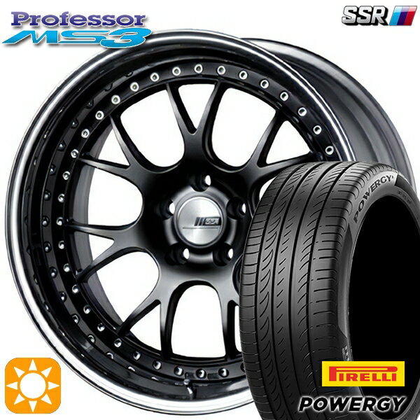 【取付対象】245/35R20 95Y XL ピレリ パワジー SSR プロフェッサー MS3 フラットブラック 20インチ 8.5J 5H114.3 新品 サマータイヤホイール 4本セット 送料無料