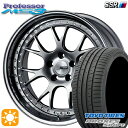 225/35R19 (88Y) トーヨー プロクセススポーツ SSR プロフェッサー MS3 チタンシルバー 19インチ 8.0J 5H114.3 新品 サマータイヤホイール 4本セット 送料無料