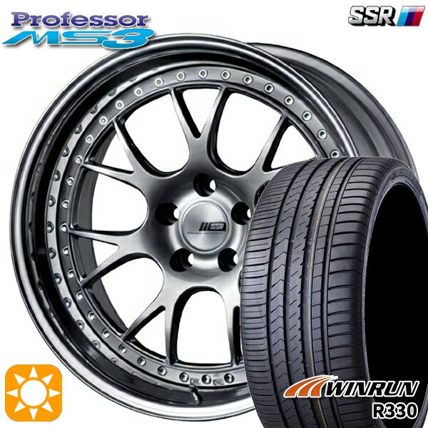 【取付対象】225/50R18 95W ウィンラン R330 SSR プロフェッサー MS3 チタンシルバー 18インチ 7.0J 5H114.3 新品 サマータイヤホイール 4本セット 送料無料