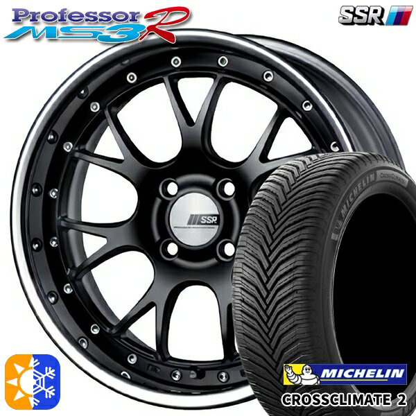 205/45R17 88W XL ~V NXNC[g2 SSR vtFbT[ MS3R tbgubN 17C` 6.0J 4H100 I[V[Y^CzC[Zbg