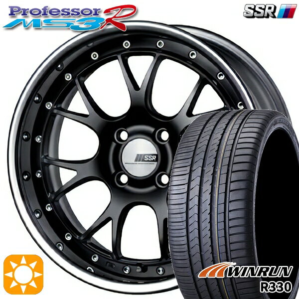 【取付対象】205/45R17 88W XL ウィンラン R330 SSR プロフェッサー MS3R フラットブラック 17インチ 6.0J 4H100 サマータイヤホイールセット