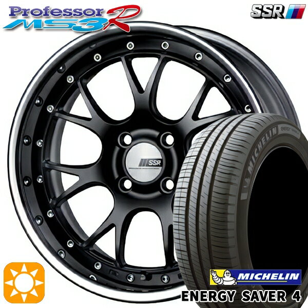 【取付対象】185/55R16 87V XL ミシュラン エナジーセイバー4 SSR プロフェッサー MS3R フラットブラック 16インチ 6.0J 4H100 サマータイヤホイールセット
