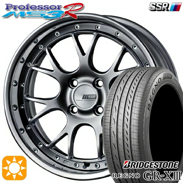 【18日限定!ダイヤモンド会員限定P13倍!】 アクア ヤリス 195/45R17 81W ブリヂストン レグノ GR-X3 SSR プロフェッサー MS3R チタンシルバー 17インチ 6.0J 4H100 サマータイヤホイールセット