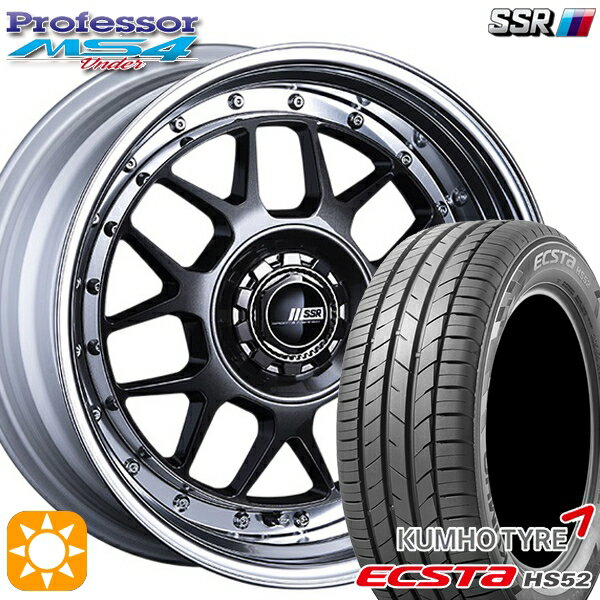 【取付対象】195/50R16 88V XL クムホ エクスタ HS52 SSR プロフェッサー MS4 アンダー プリズムダークガンメタ 16インチ 6.0J 4H100 サマータイヤホイールセット