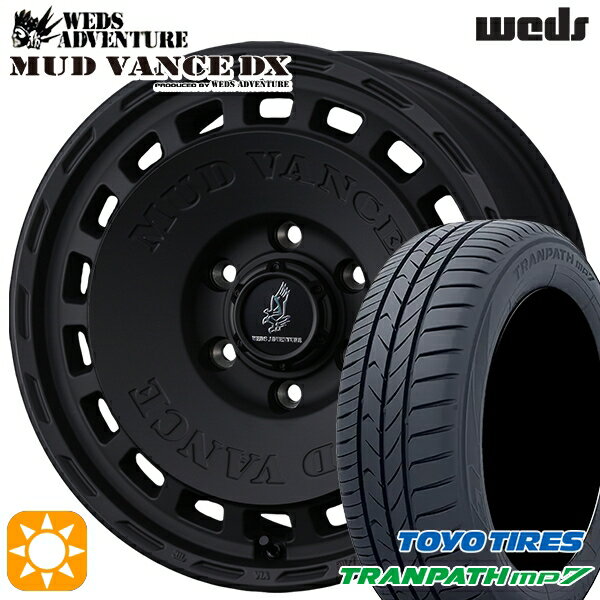 【取付対象】195/65R15 91H トーヨー トランパス mp7 ウェッズ マッドヴァンスDX FMB 15インチ 6.0J 5H114.3 +50 サマータイヤホイールセット